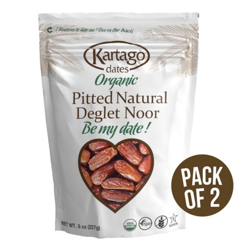 Organic Tunisian Deglet Noor Dates (Pitted) 8oz - (Pack of 2)